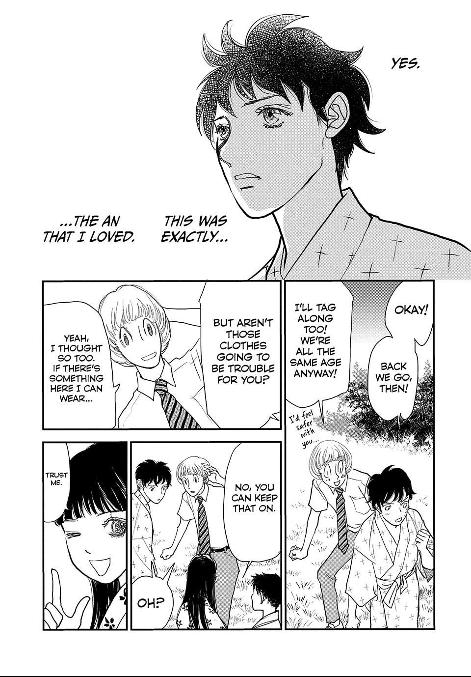Read Land chapter 71 image 15 on Lezhin