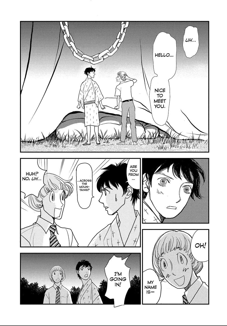 Read Land chapter 71 image 3 on Lezhin