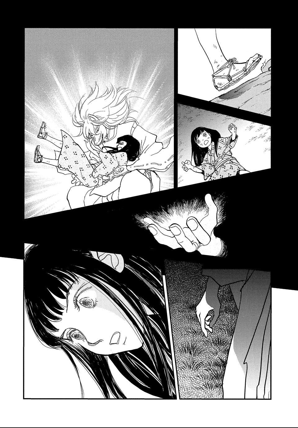 Read Land chapter 71 image 6 on Lezhin