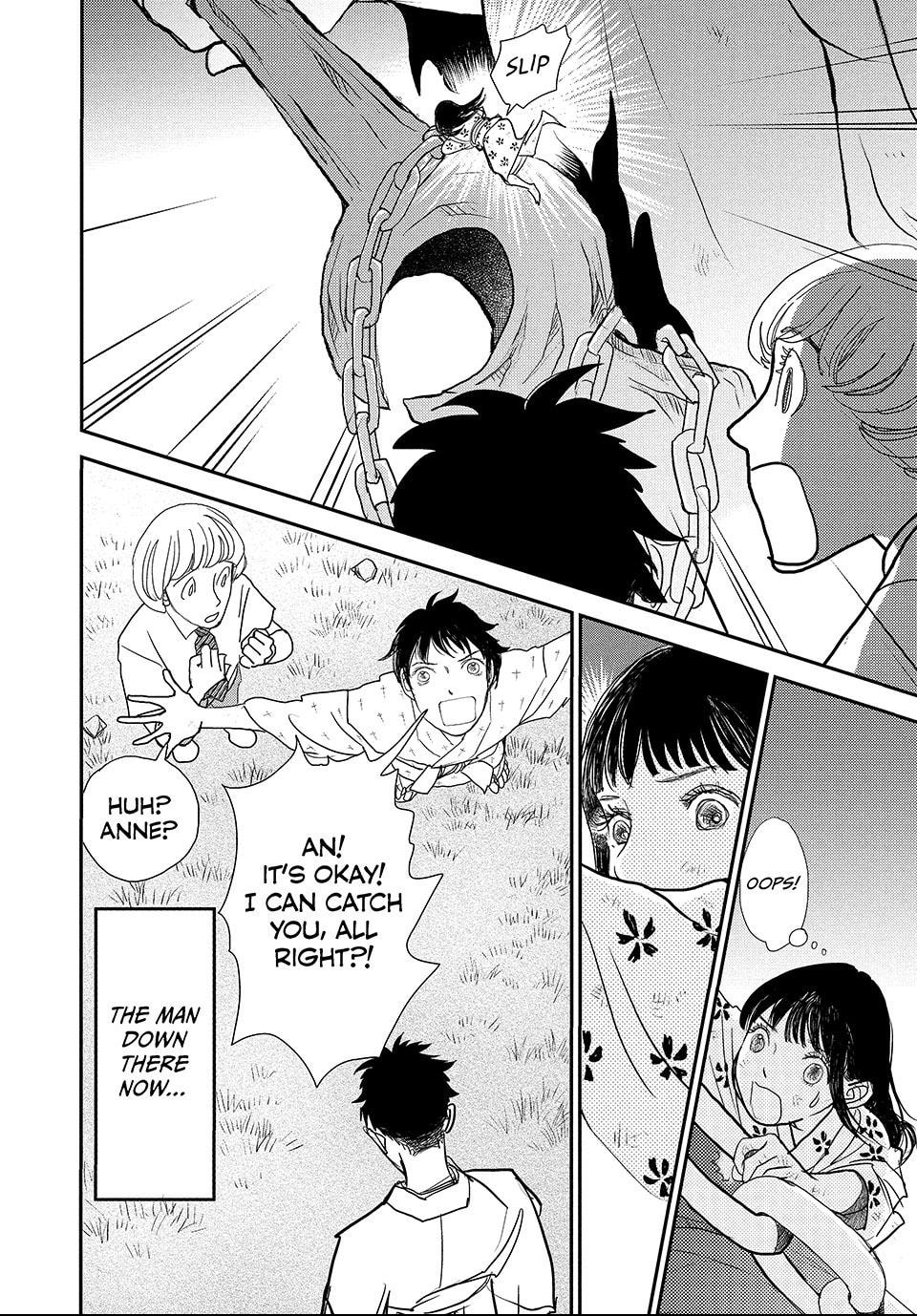 Read Land chapter 71 image 7 on Lezhin