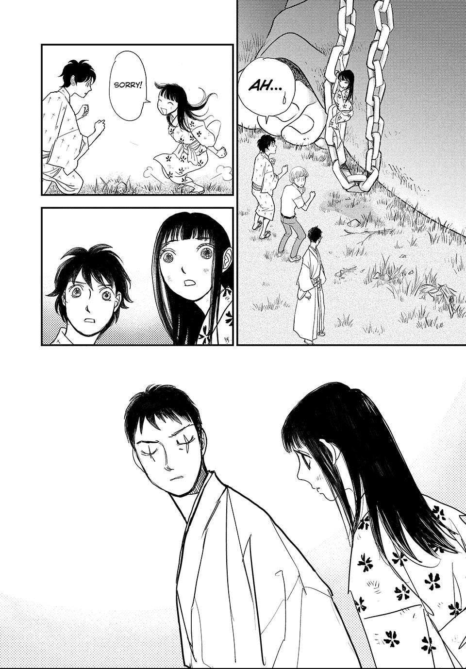 Read Land chapter 71 image 9 on Lezhin