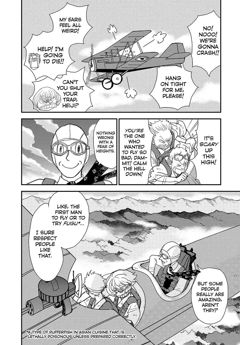 Read Land chapter 73 image 1 on Lezhin