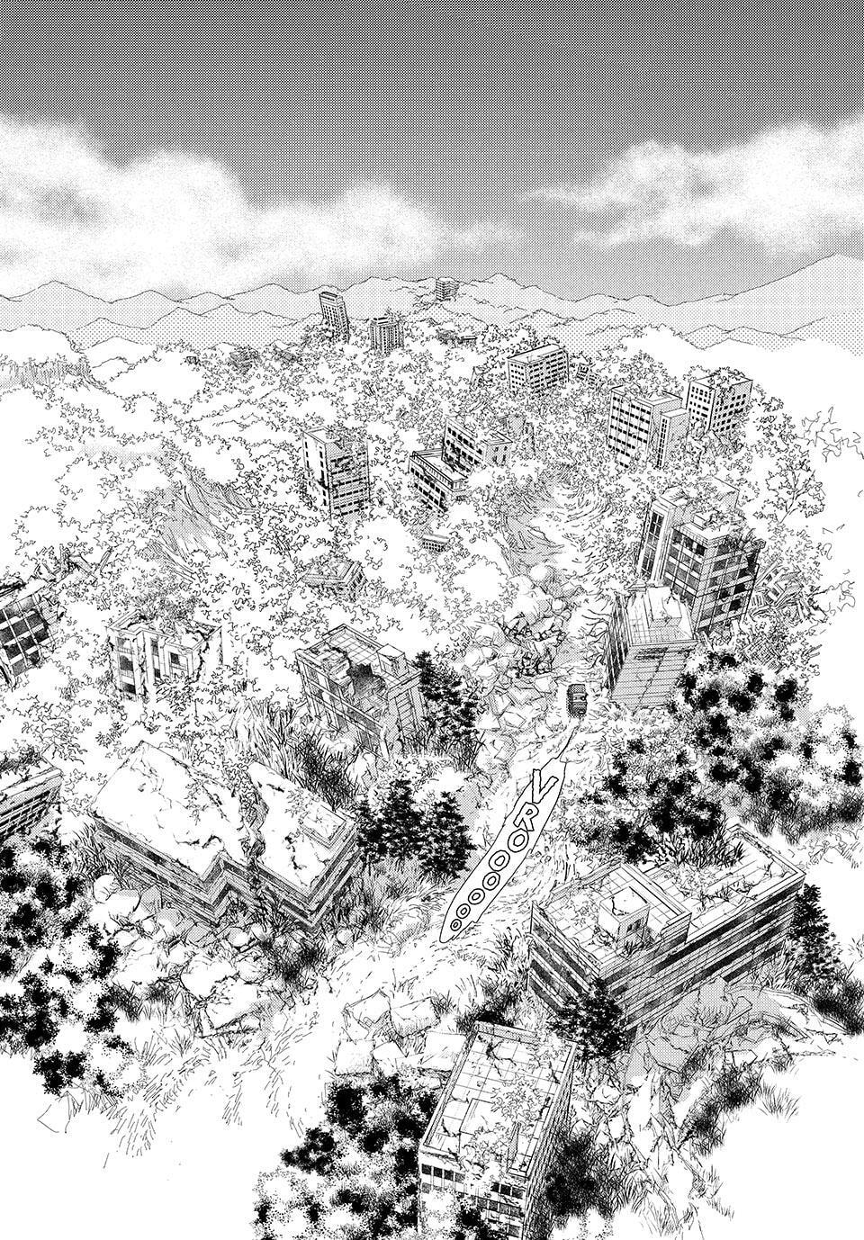 Read Land chapter 73 image 10 on Lezhin