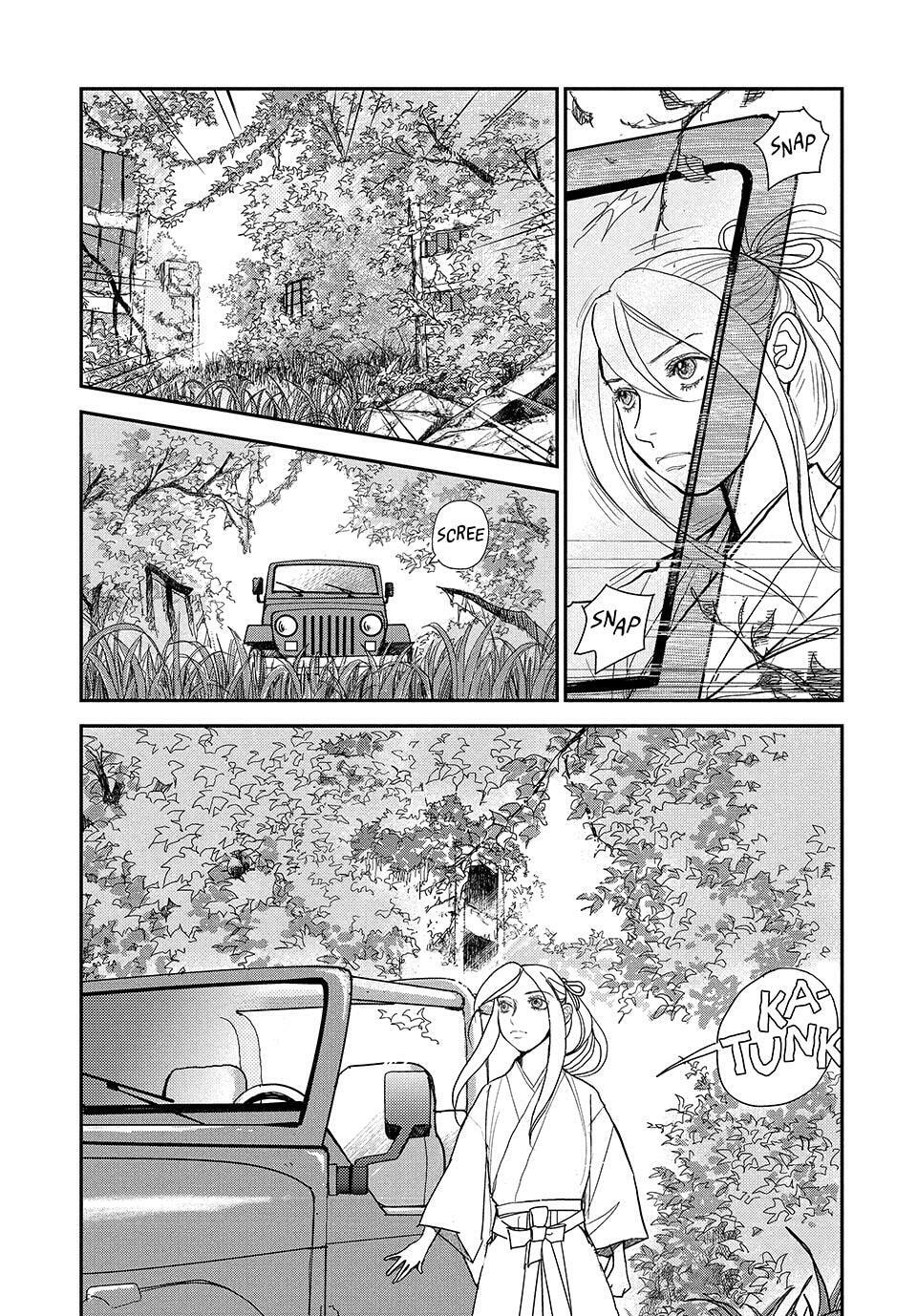 Read Land chapter 73 image 11 on Lezhin