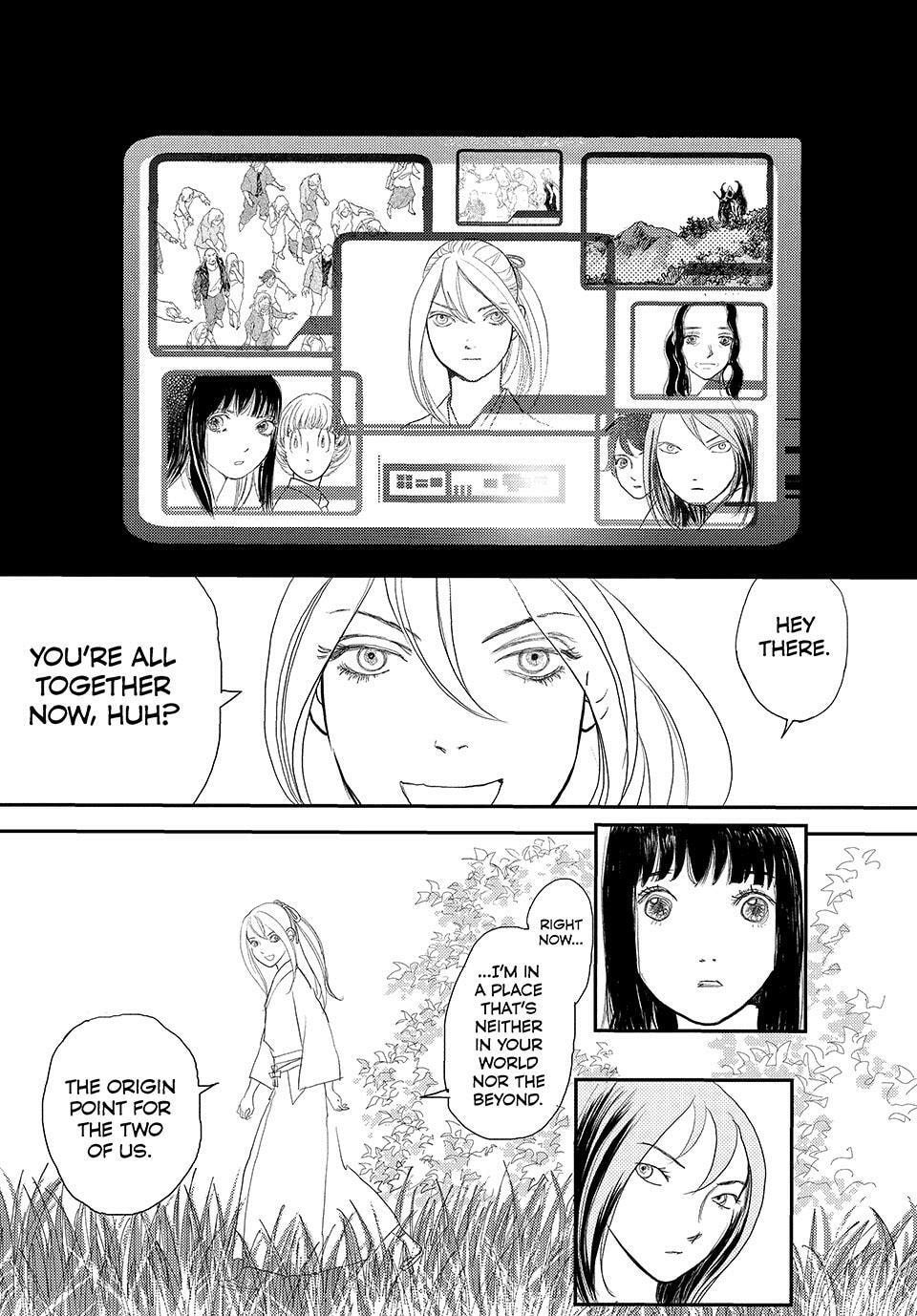 Read Land chapter 73 image 16 on Lezhin