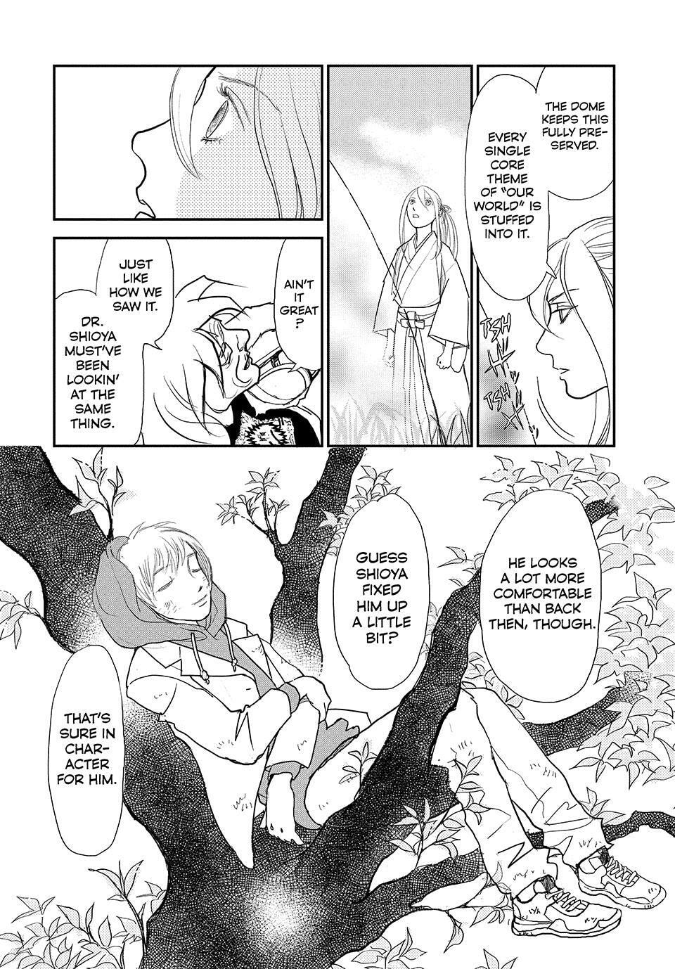 Read Land chapter 73 image 18 on Lezhin
