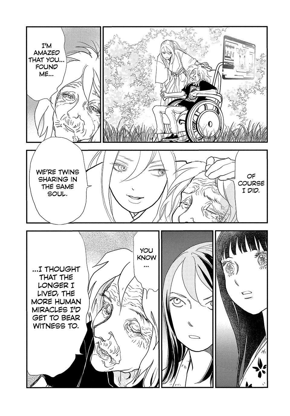Read Land chapter 73 image 19 on Lezhin
