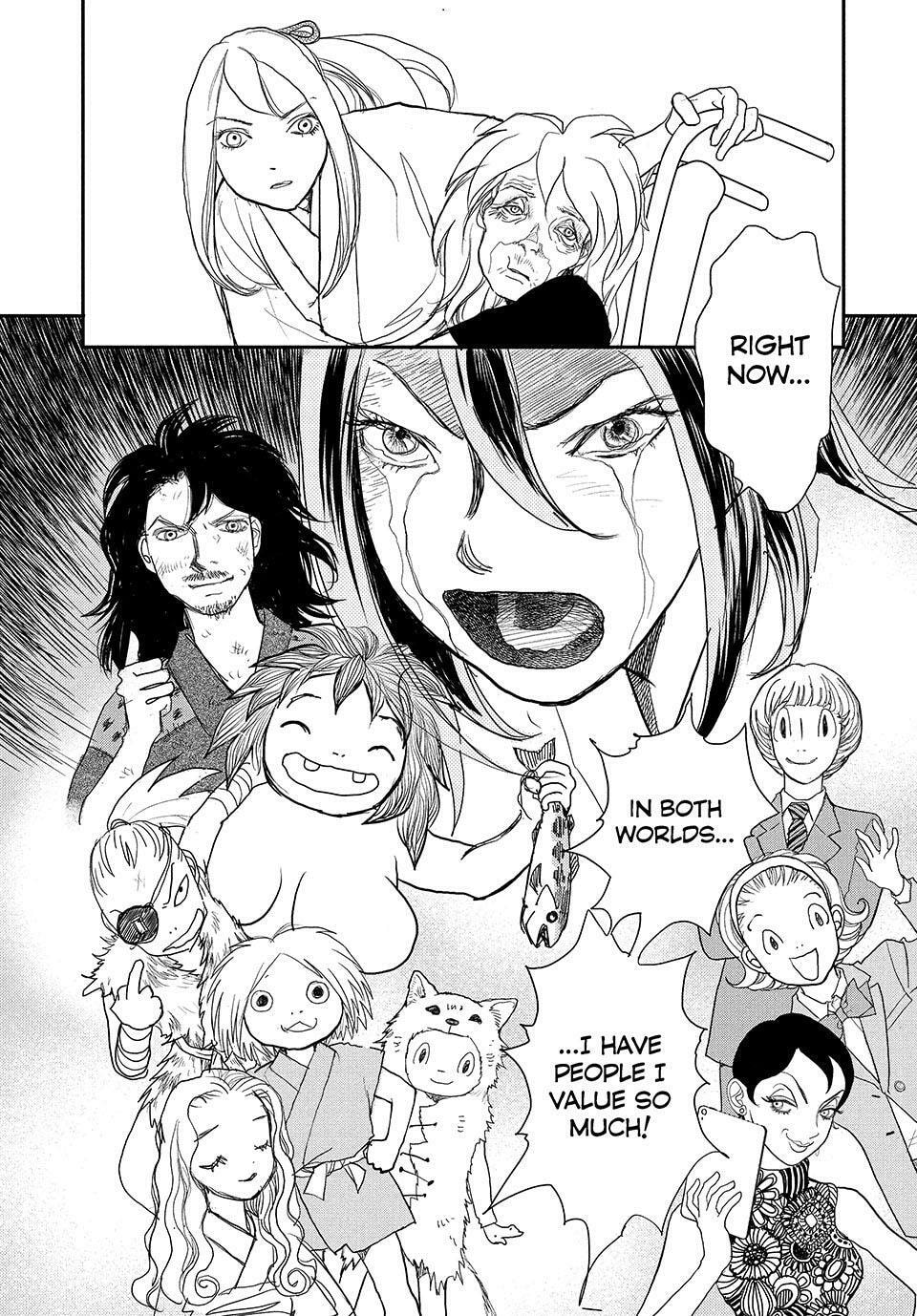 Read Land chapter 73 image 23 on Lezhin