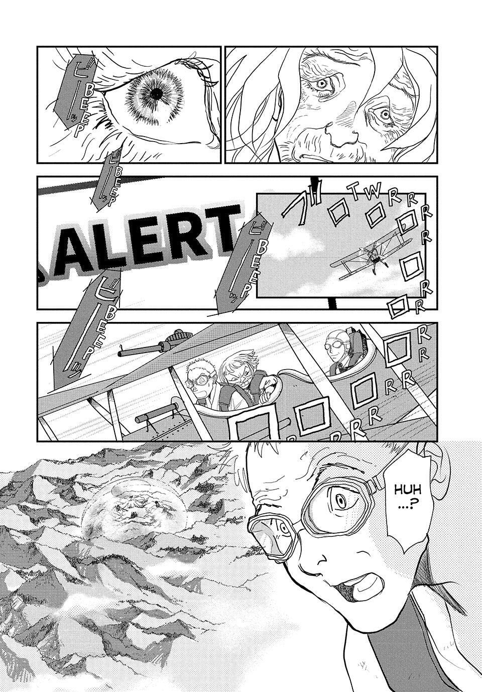 Read Land chapter 73 image 24 on Lezhin