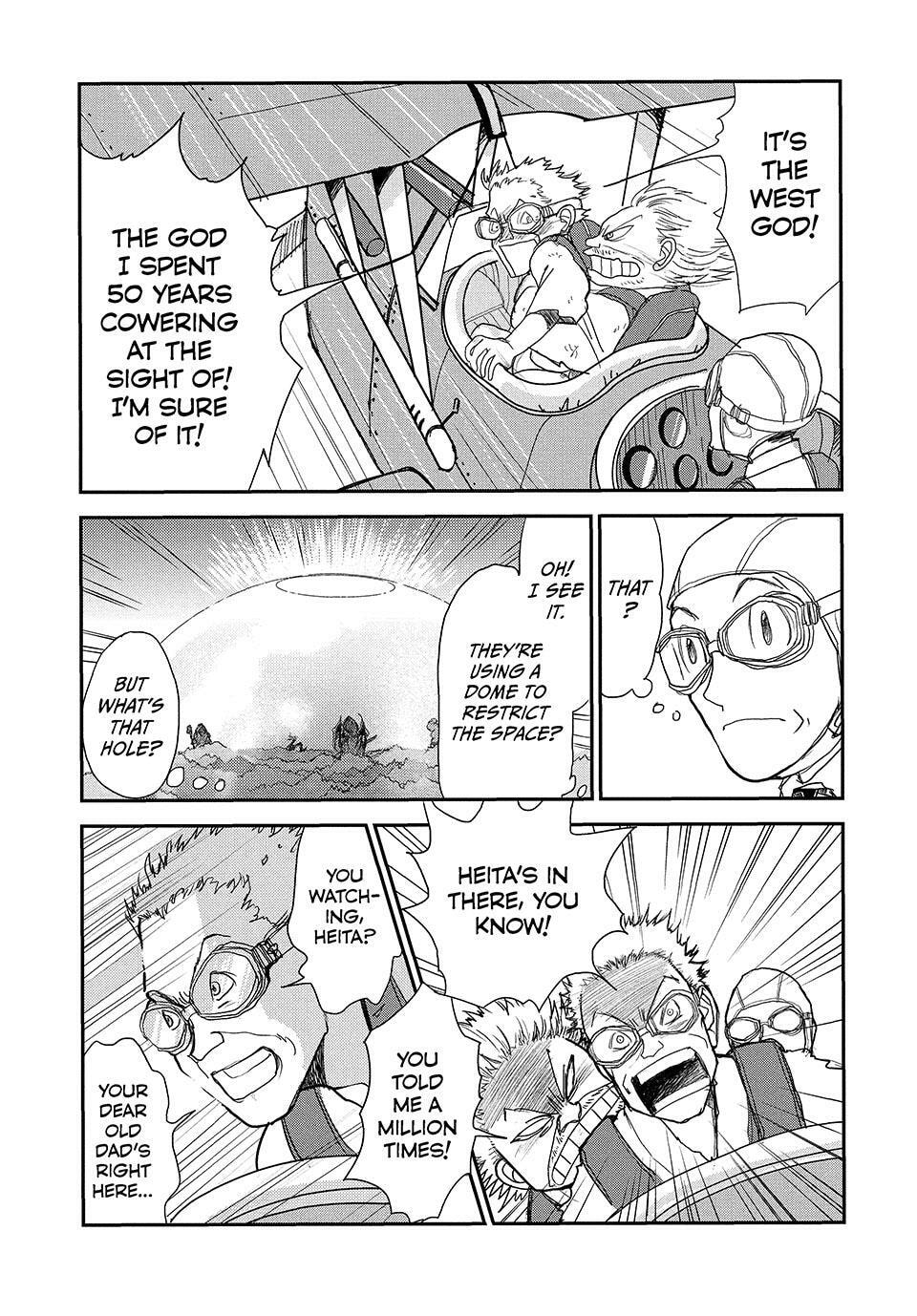 Read Land chapter 73 image 25 on Lezhin