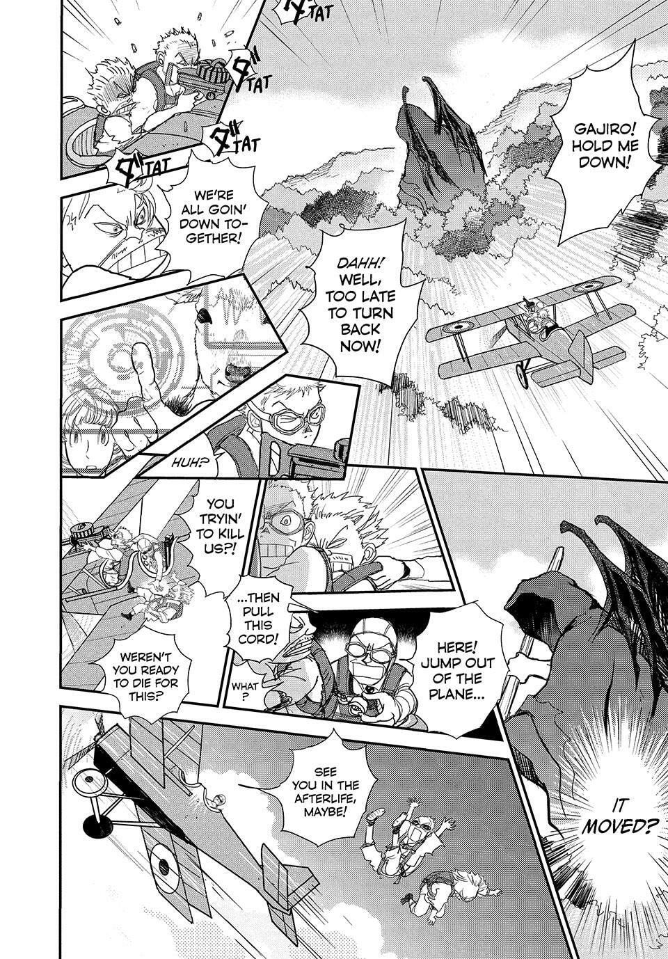 Read Land chapter 73 image 27 on Lezhin