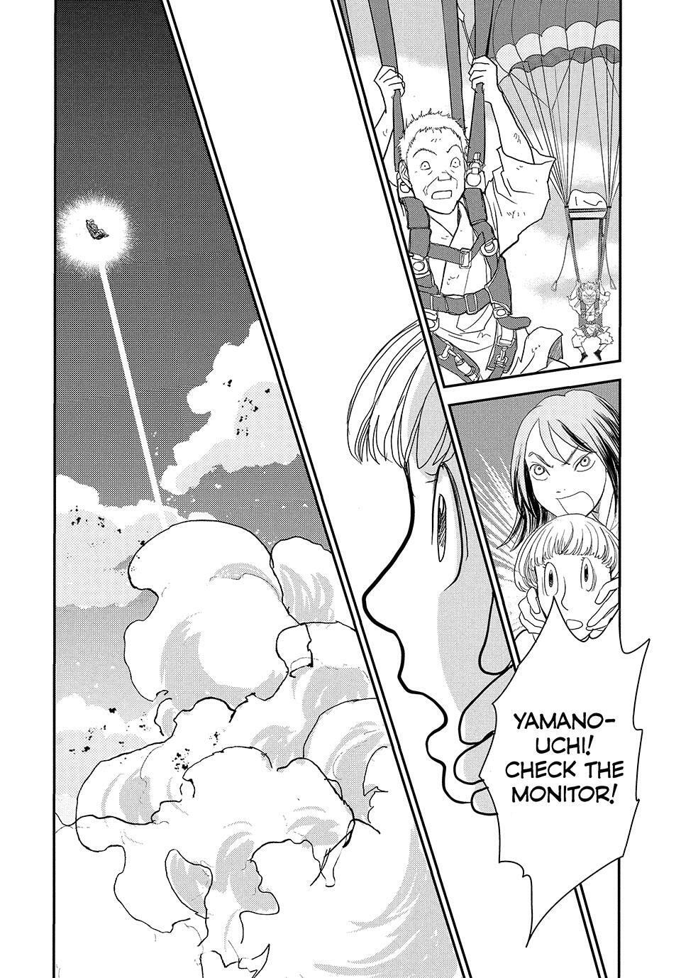 Read Land chapter 73 image 30 on Lezhin