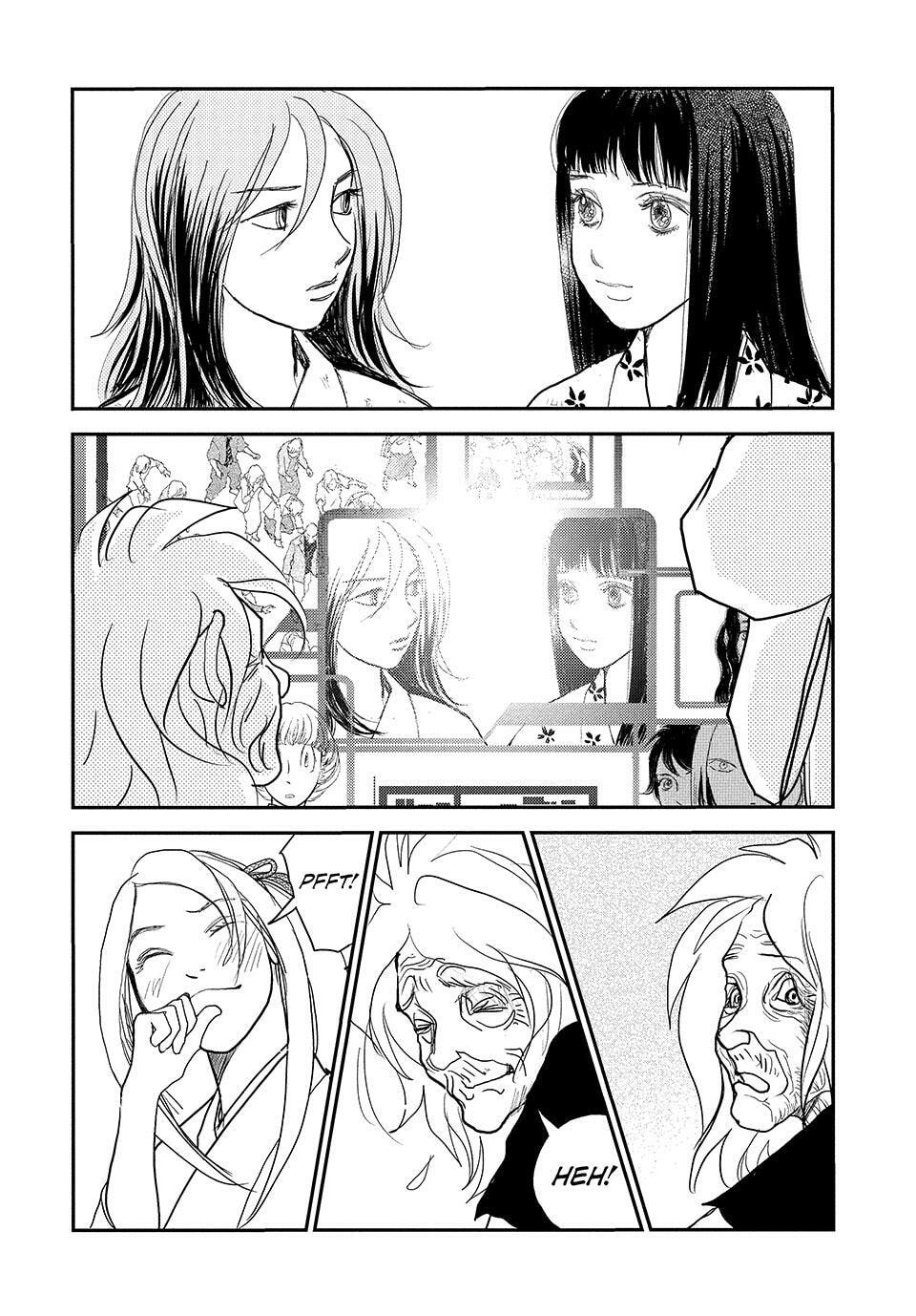 Read Land chapter 73 image 34 on Lezhin