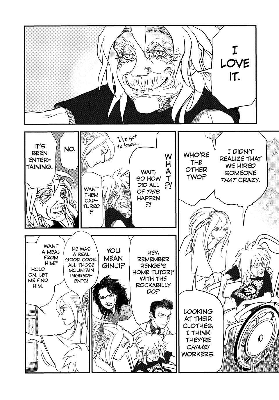 Read Land chapter 73 image 35 on Lezhin