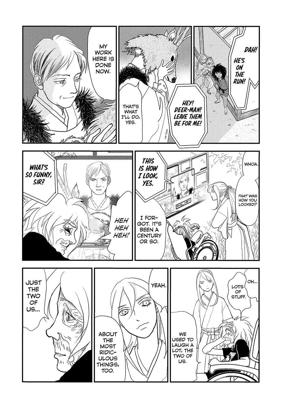 Read Land chapter 73 image 36 on Lezhin