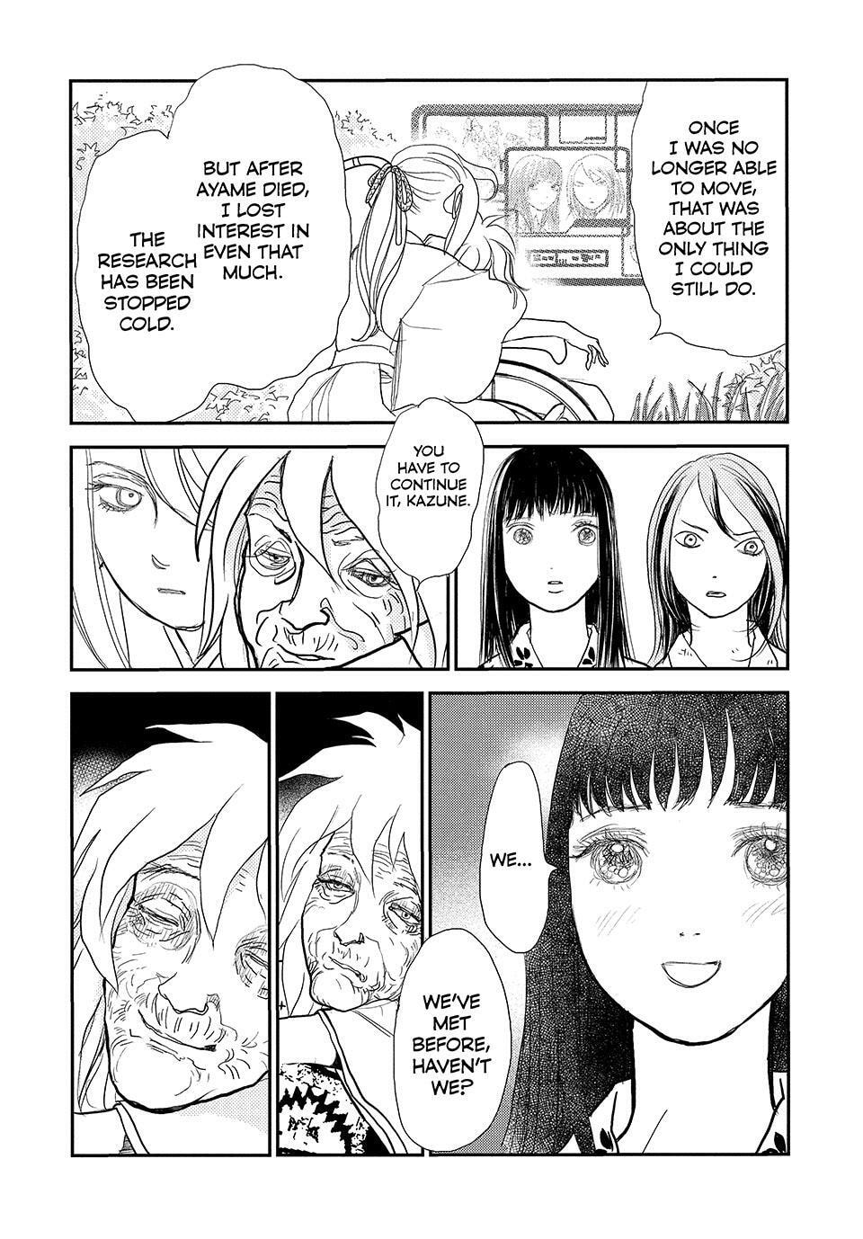Read Land chapter 73 image 38 on Lezhin