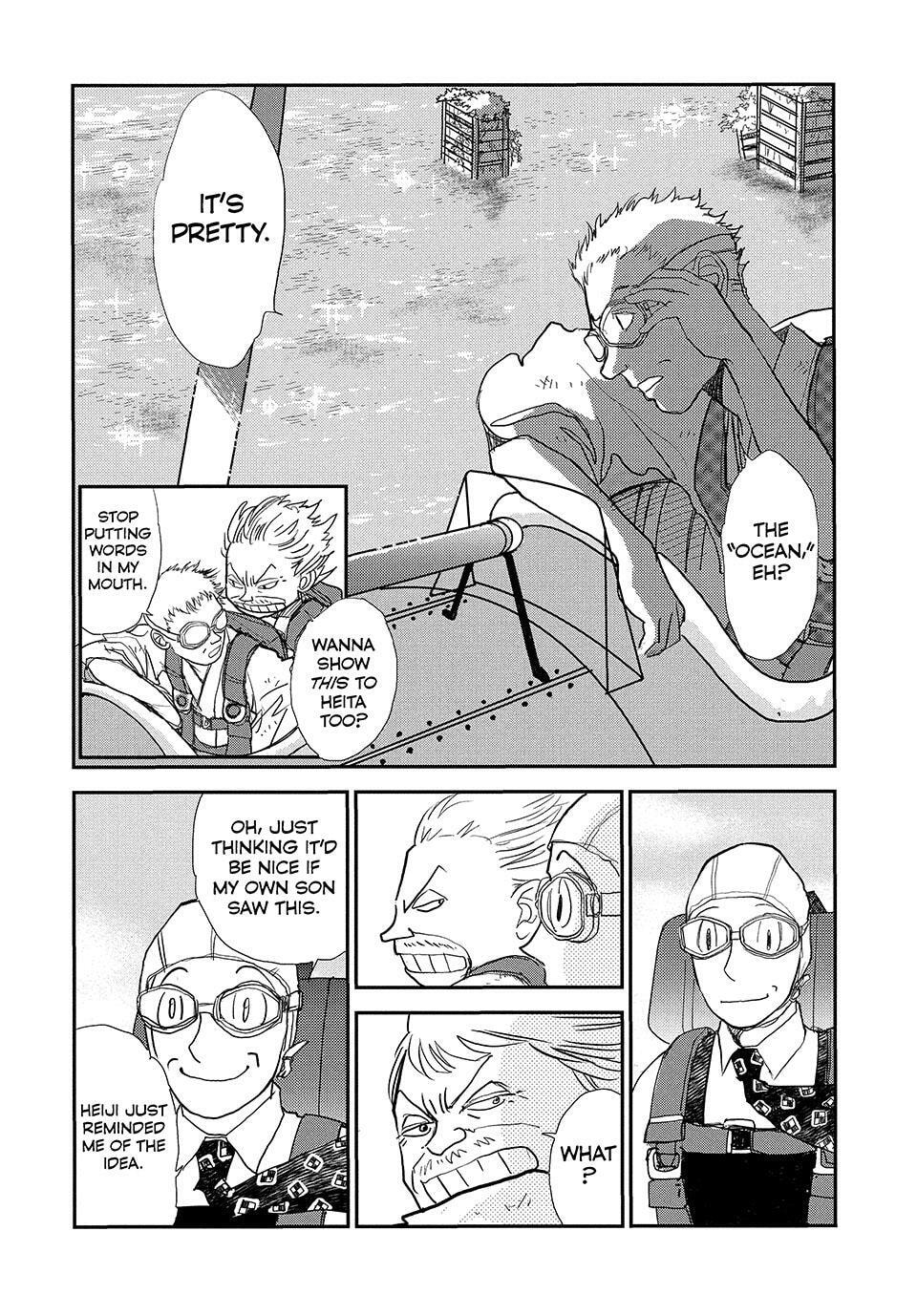 Read Land chapter 73 image 4 on Lezhin