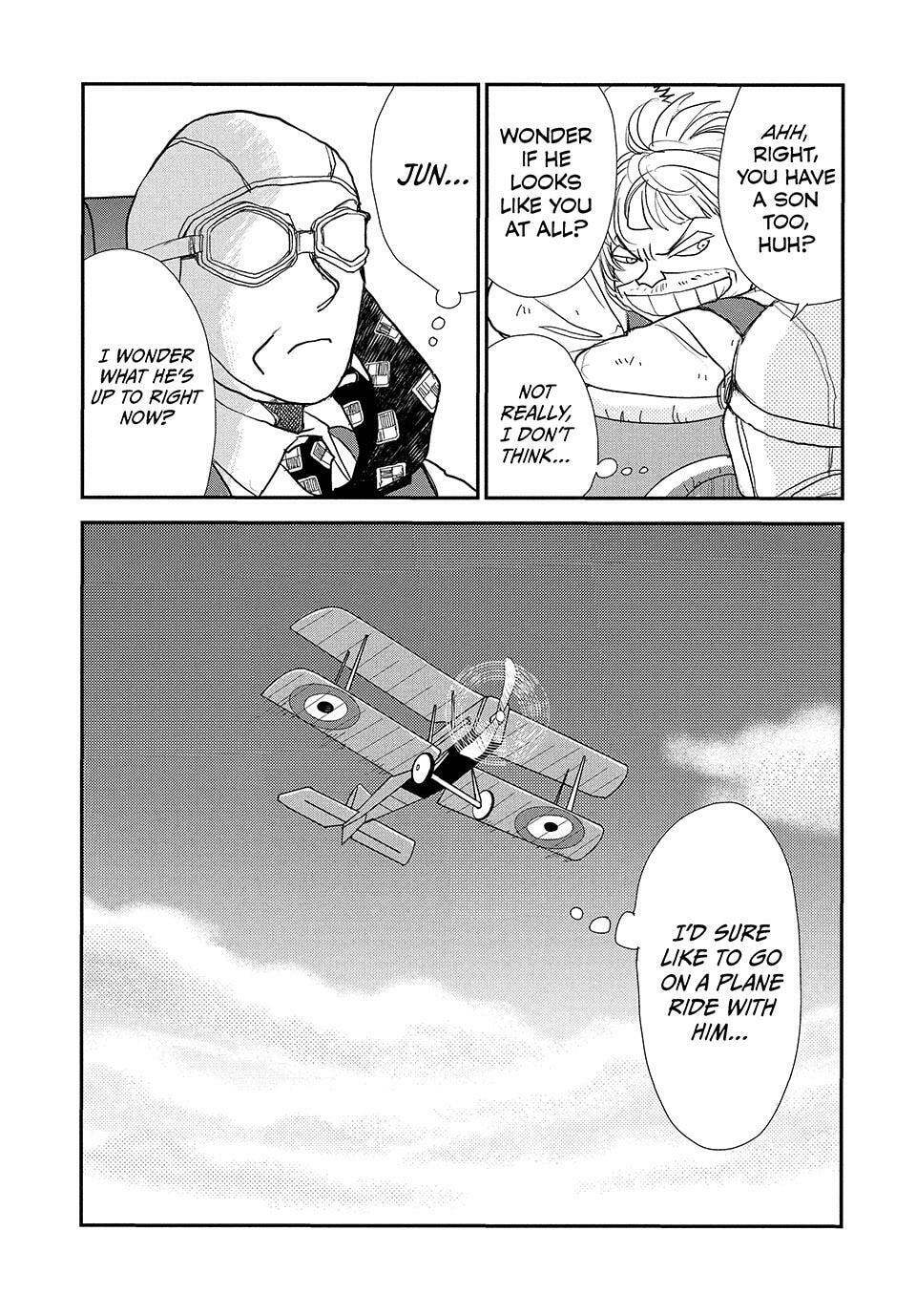 Read Land chapter 73 image 5 on Lezhin