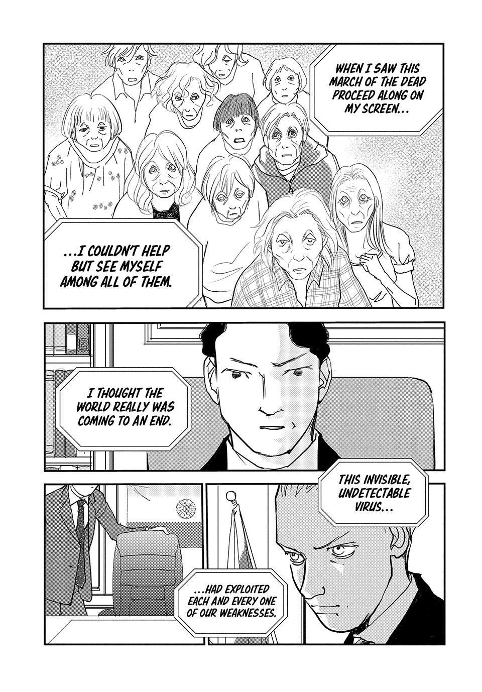 Read Land chapter 74 image 1 on Lezhin