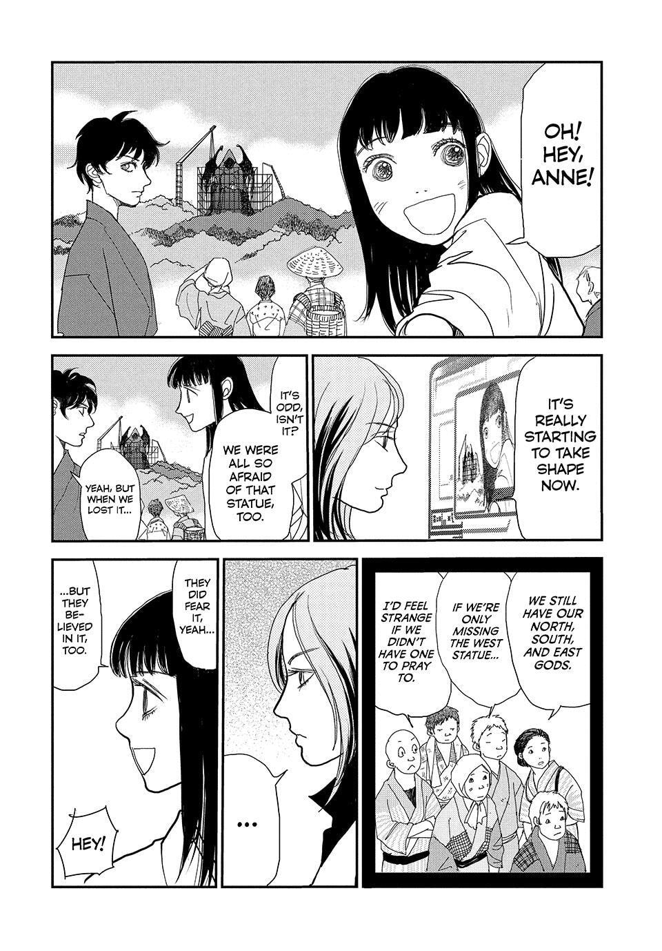 Read Land chapter 74 image 10 on Lezhin