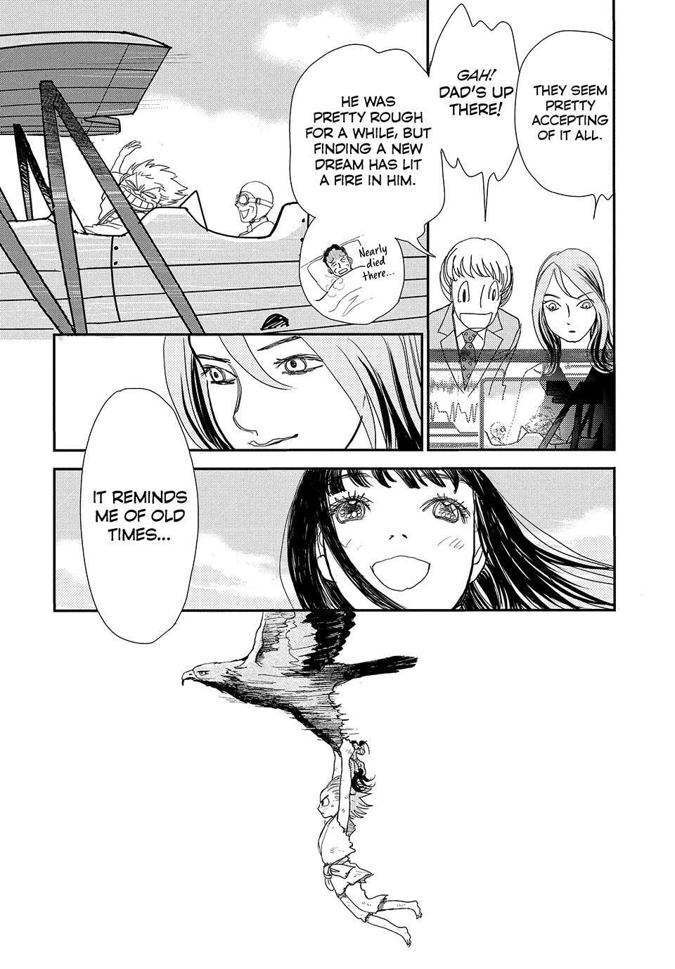 Read Land chapter 74 image 14 on Lezhin