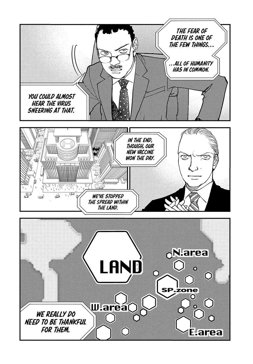 Read Land chapter 74 image 2 on Lezhin