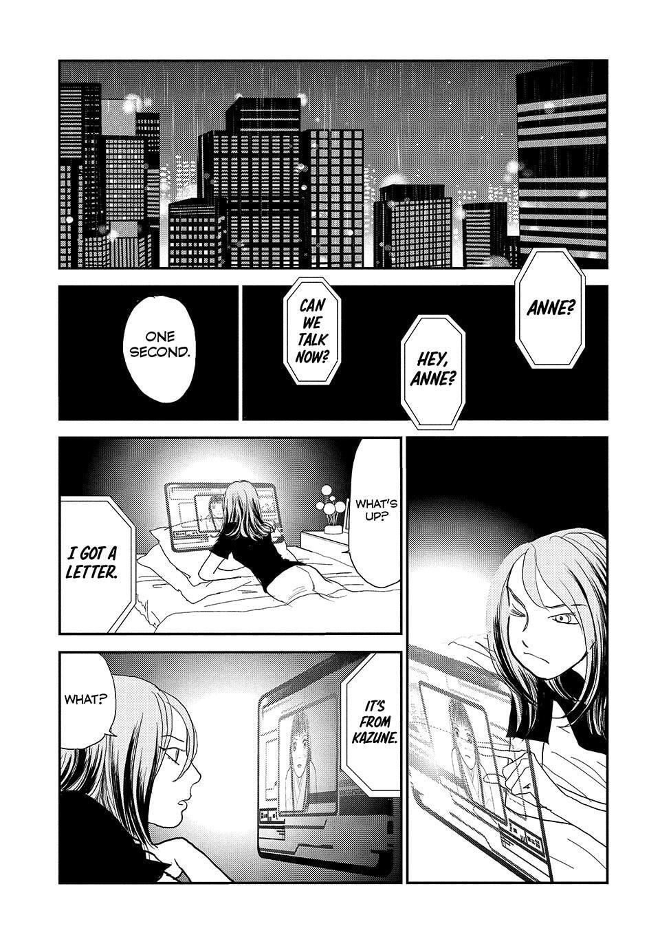 Read Land chapter 74 image 22 on Lezhin