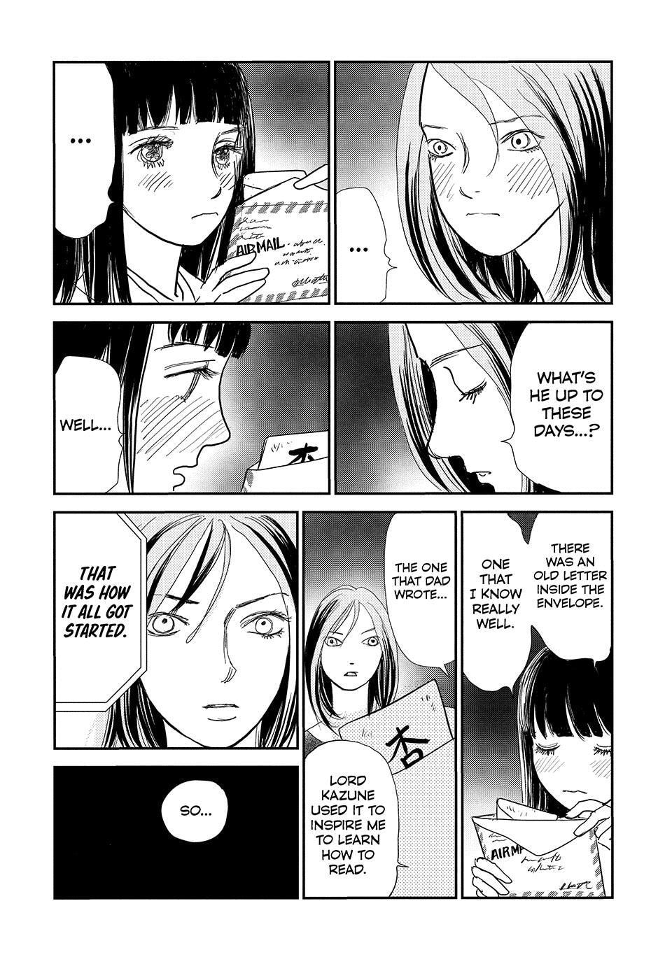 Read Land chapter 74 image 23 on Lezhin
