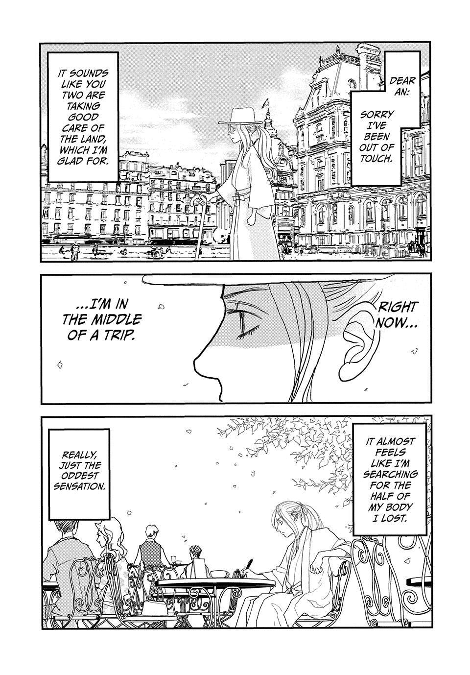 Read Land chapter 74 image 26 on Lezhin
