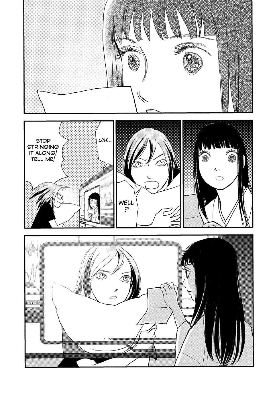 Read Land chapter 74 image 28 on Lezhin