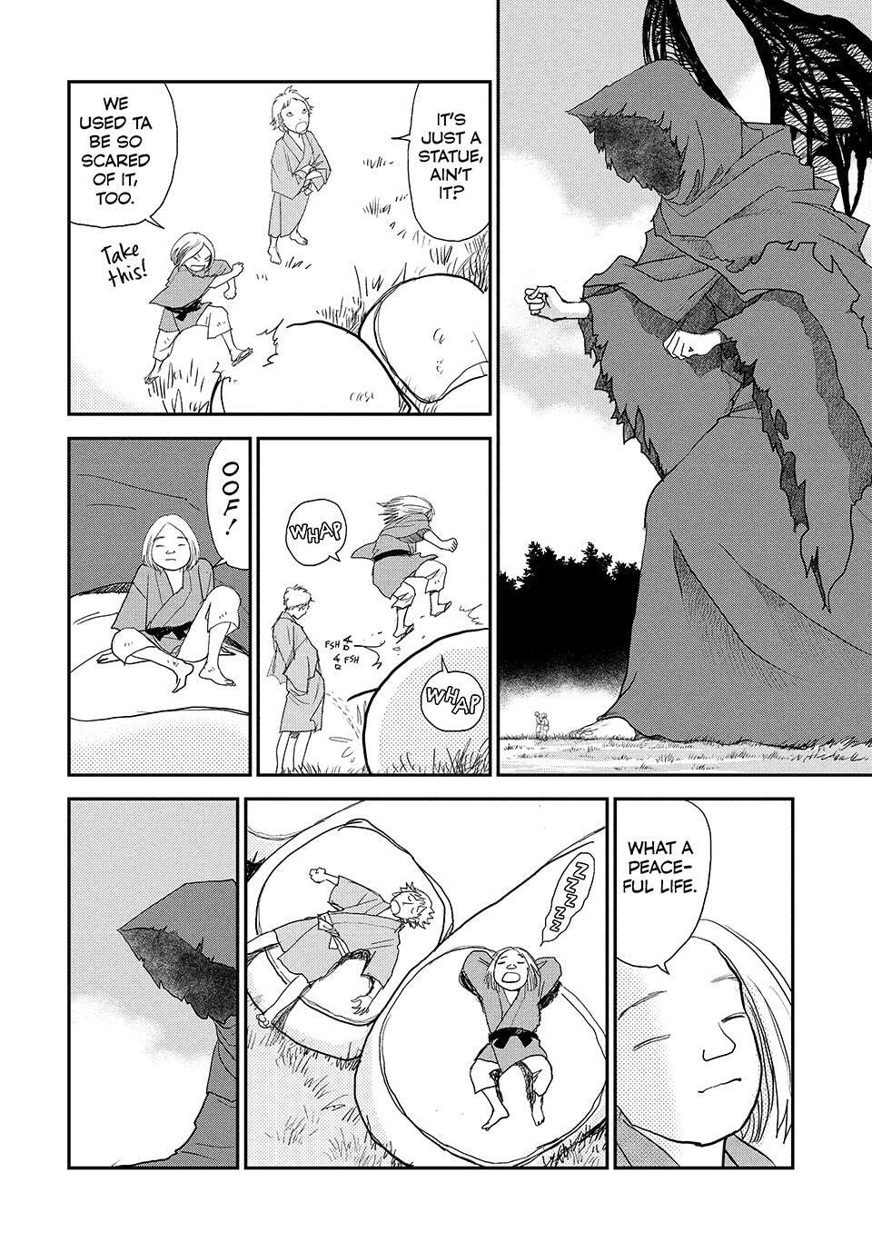 Read Land chapter 74 image 33 on Lezhin