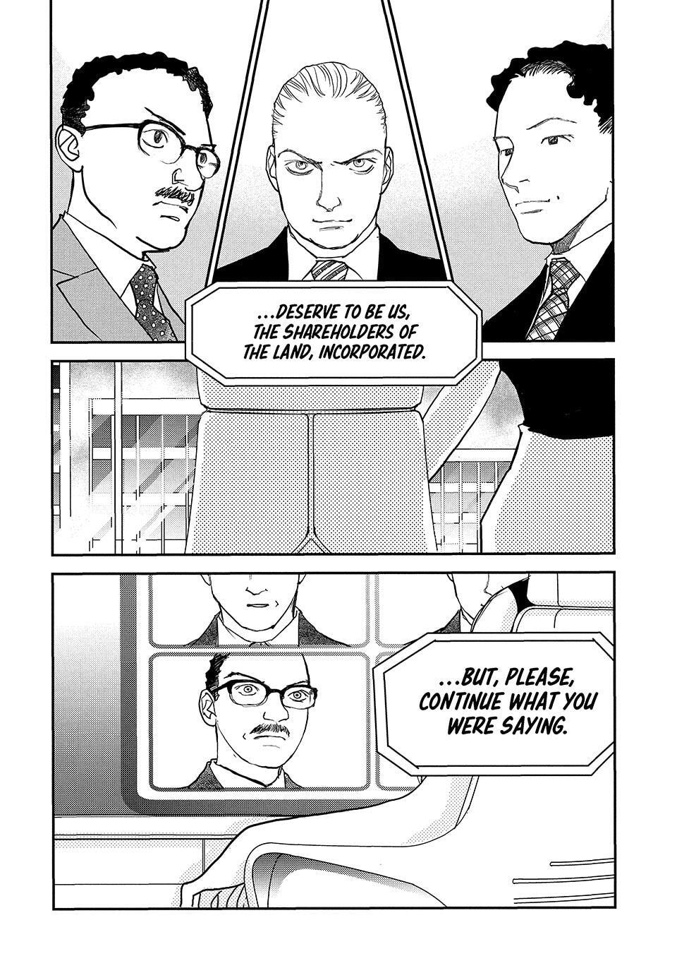 Read Land chapter 74 image 4 on Lezhin