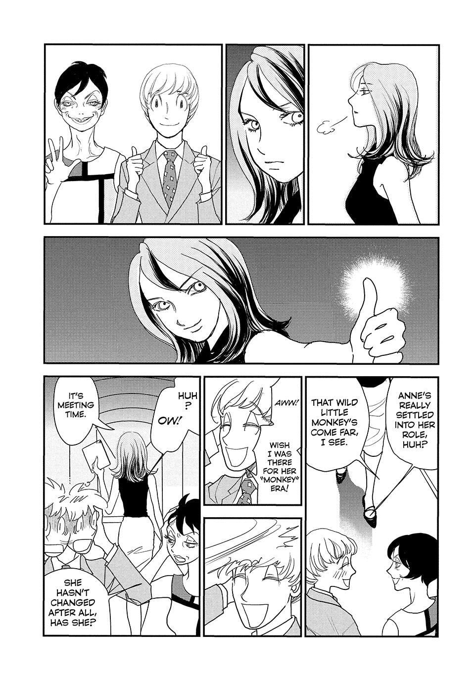 Read Land chapter 74 image 7 on Lezhin