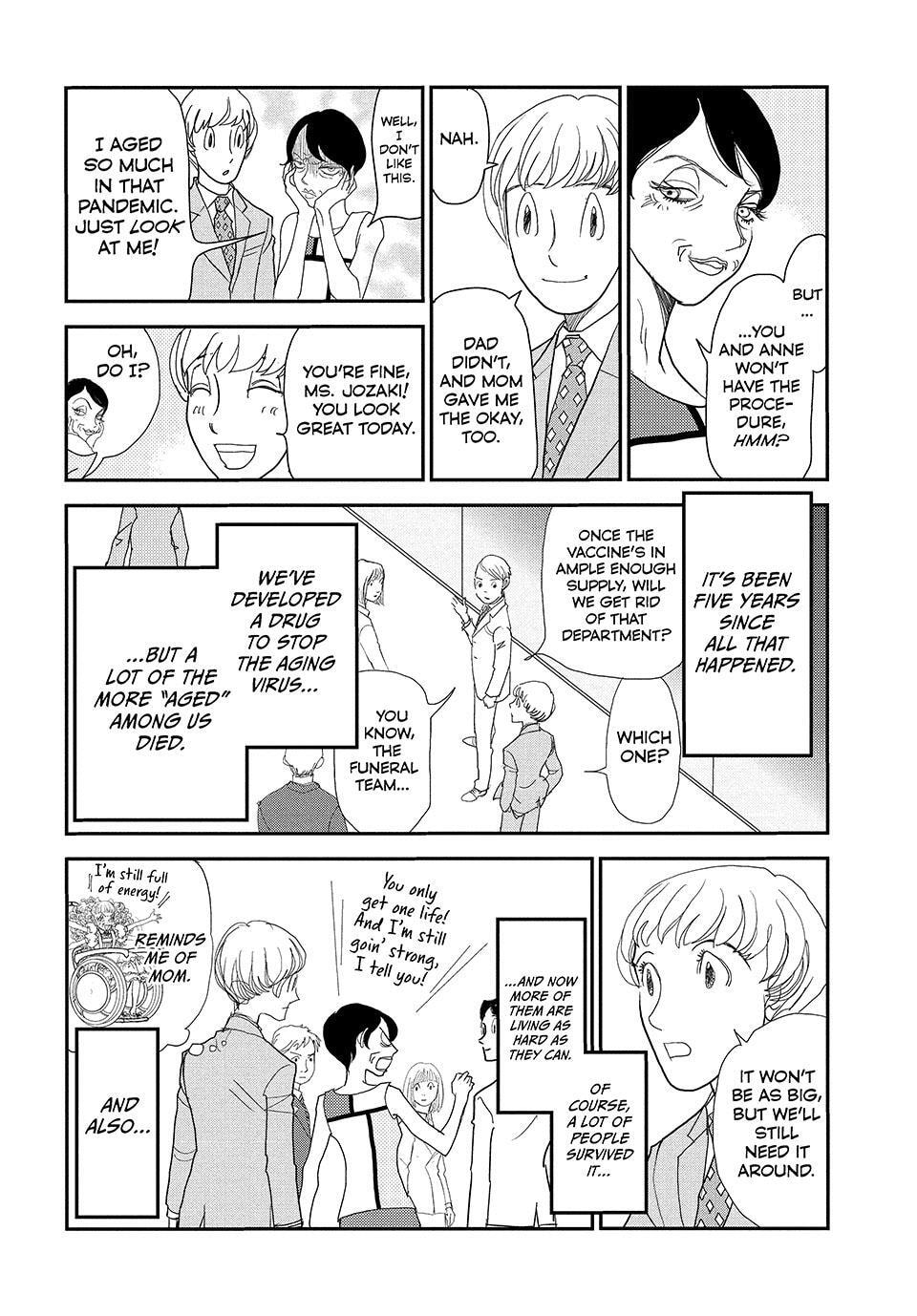 Read Land chapter 74 image 8 on Lezhin