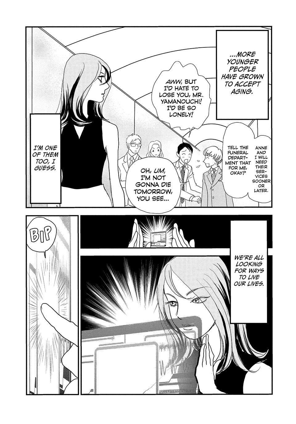 Read Land chapter 74 image 9 on Lezhin