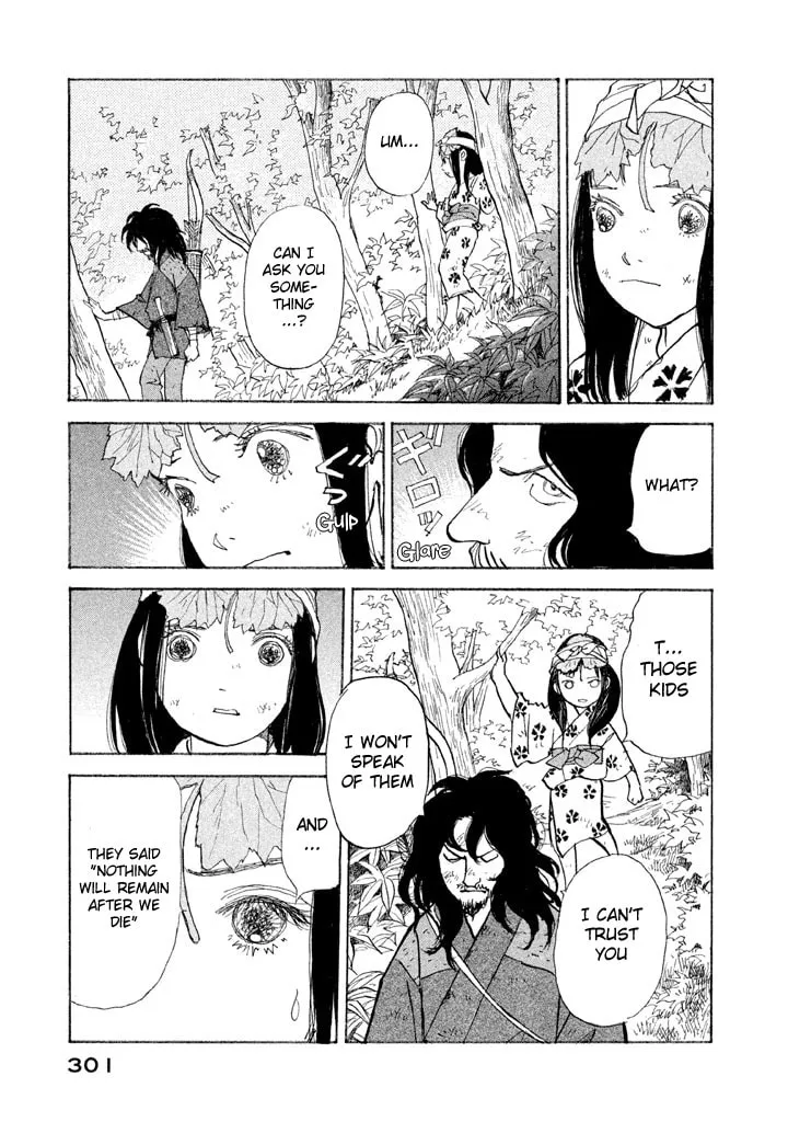 Read Land chapter 9 image 11 on Lezhin