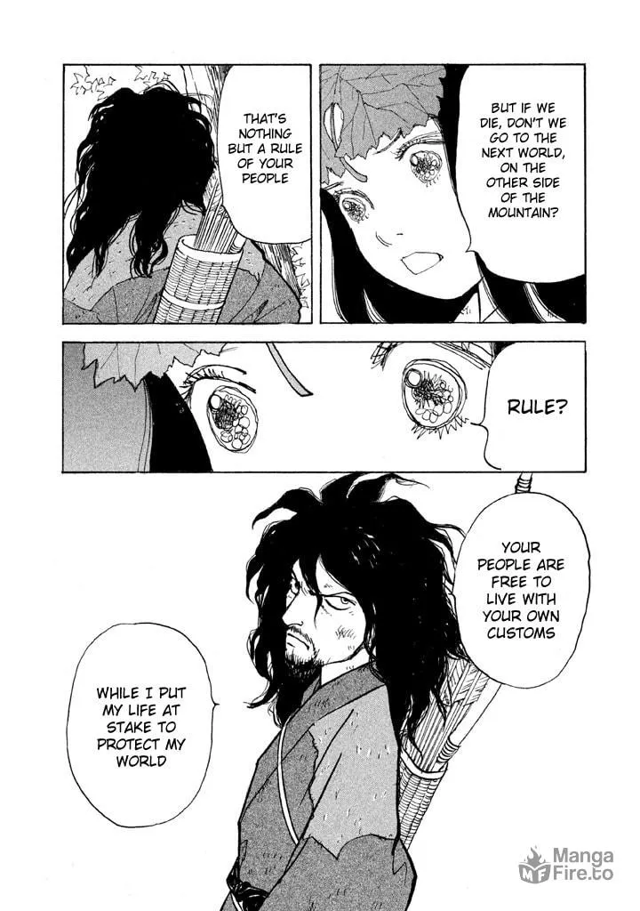 Read Land chapter 9 image 12 on Lezhin