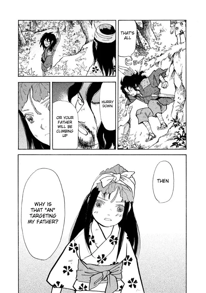 Read Land chapter 9 image 13 on Lezhin