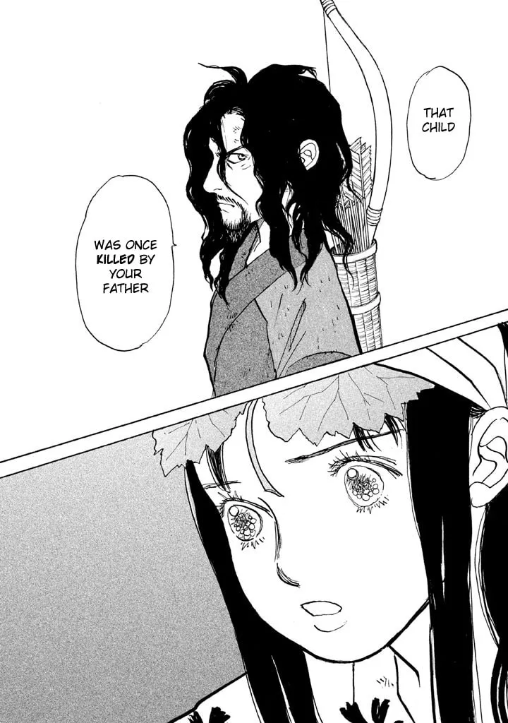 Read Land chapter 9 image 14 on Lezhin