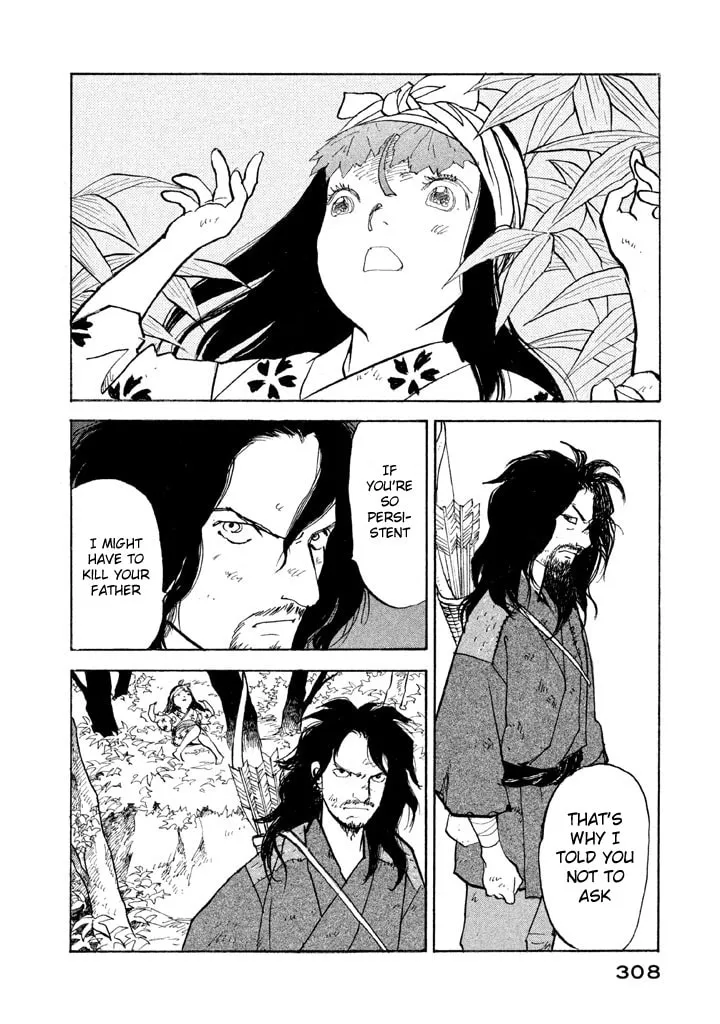 Read Land chapter 9 image 17 on Lezhin