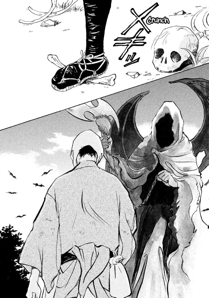 Read Land chapter 9 image 23 on Lezhin