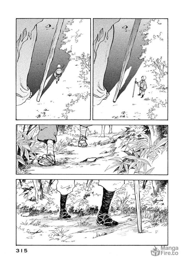 Read Land chapter 9 image 24 on Lezhin