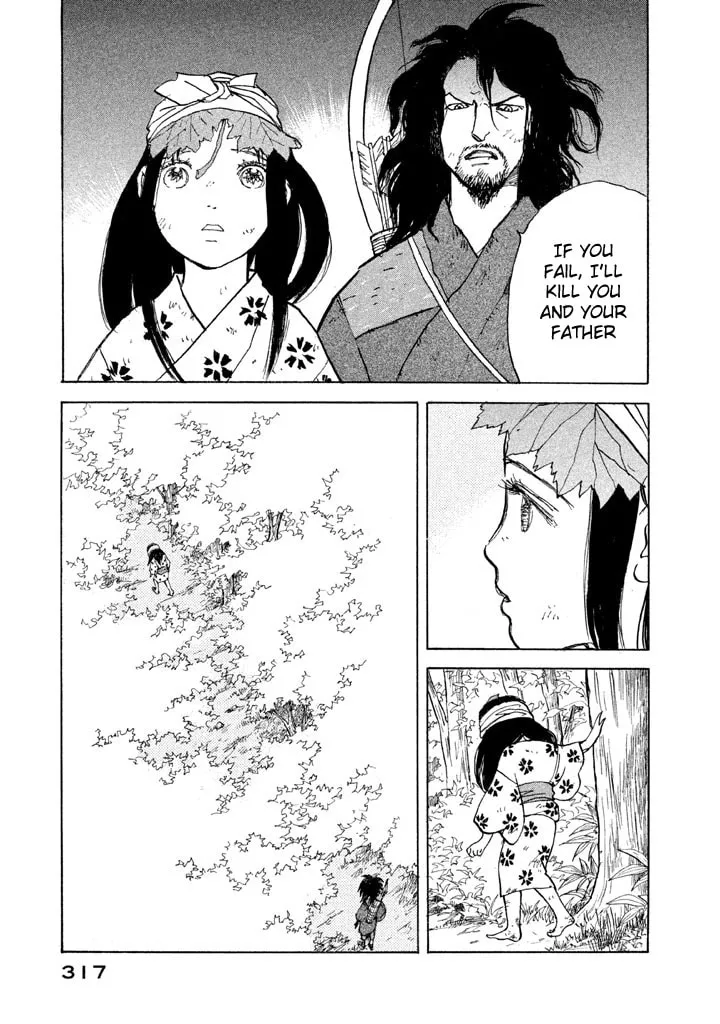 Read Land chapter 9 image 26 on Lezhin