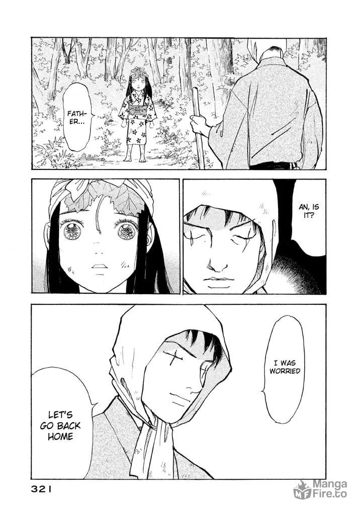 Read Land chapter 9 image 30 on Lezhin