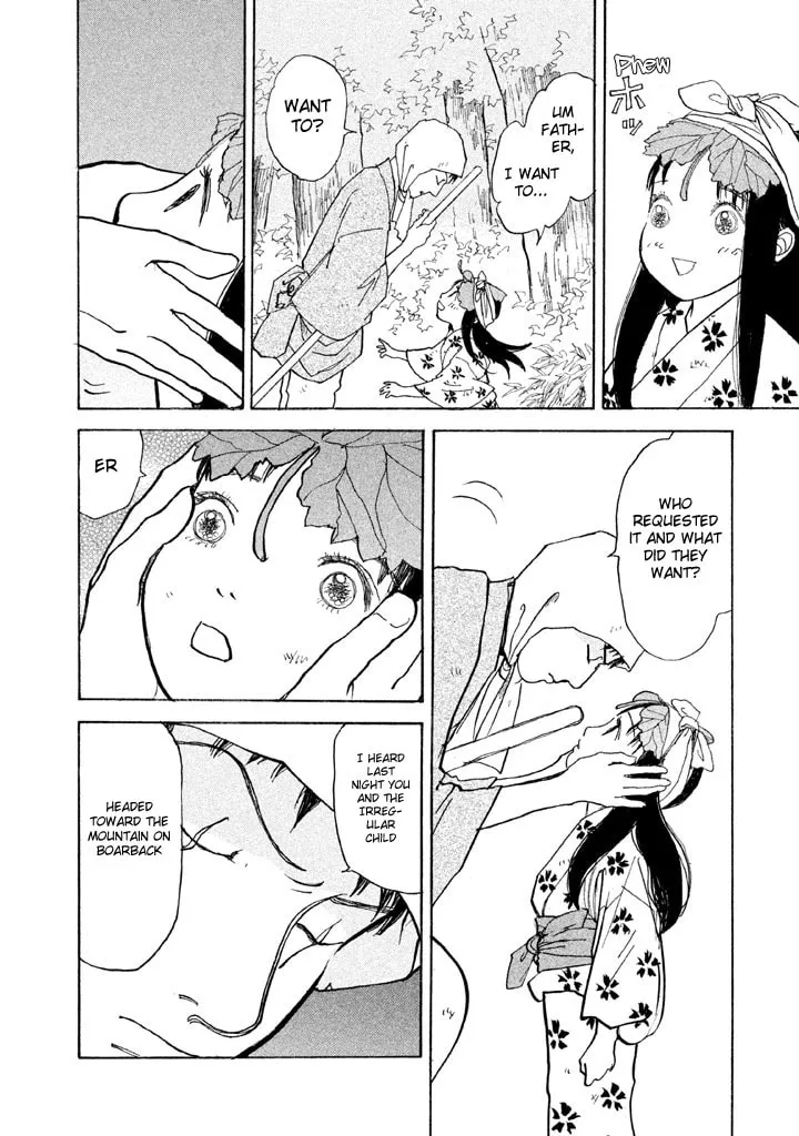 Read Land chapter 9 image 31 on Lezhin