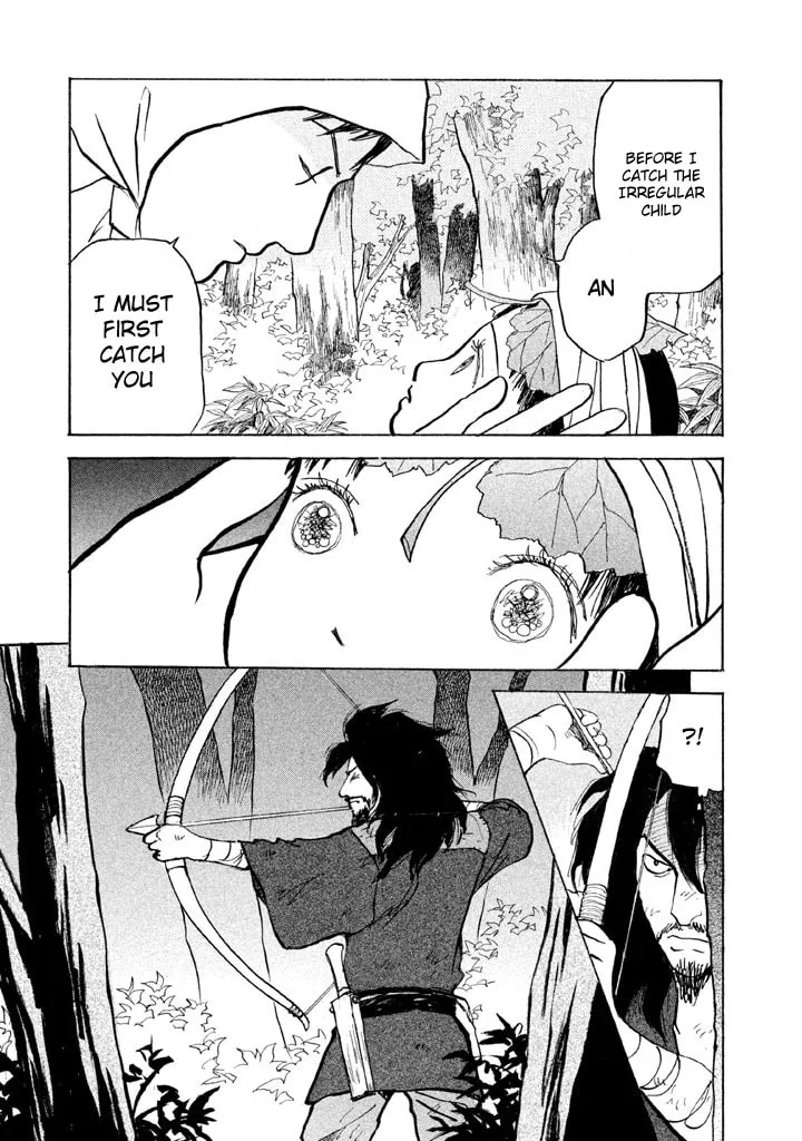 Read Land chapter 9 image 32 on Lezhin
