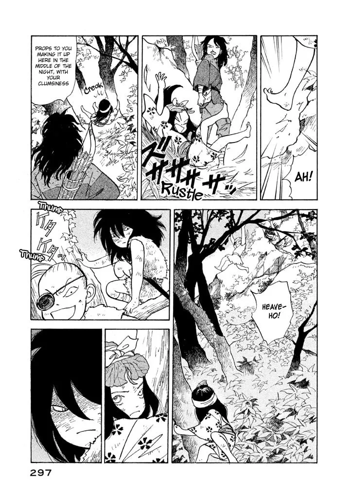 Read Land chapter 9 image 7 on Lezhin