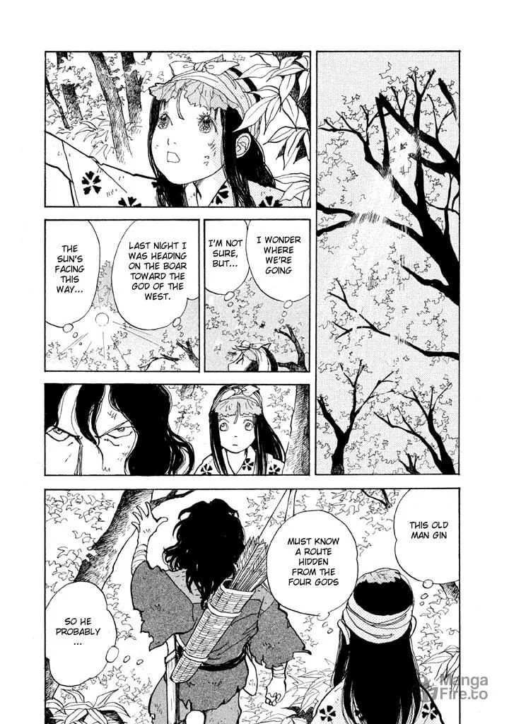 Read Land chapter 9 image 9 on Lezhin