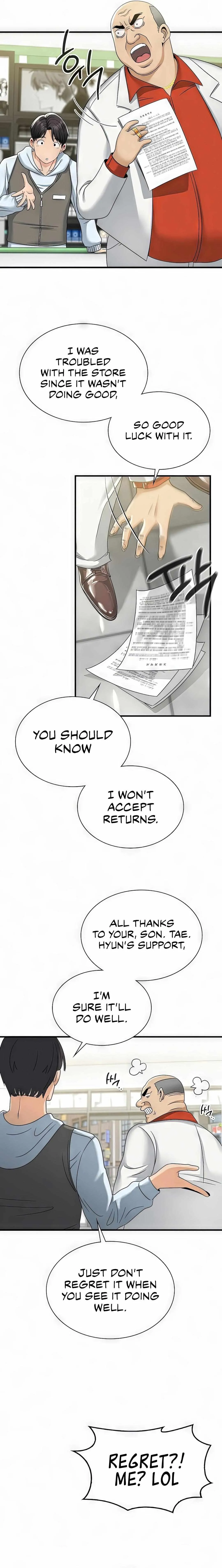 Read Landlord chapter 1 image 12 on Lezhin