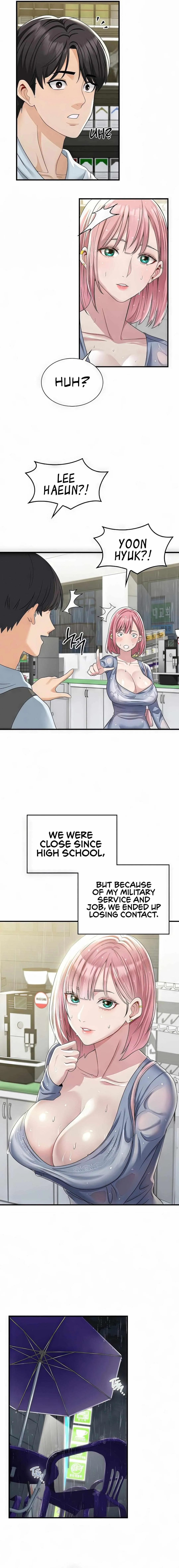 Read Landlord chapter 1 image 16 on Lezhin
